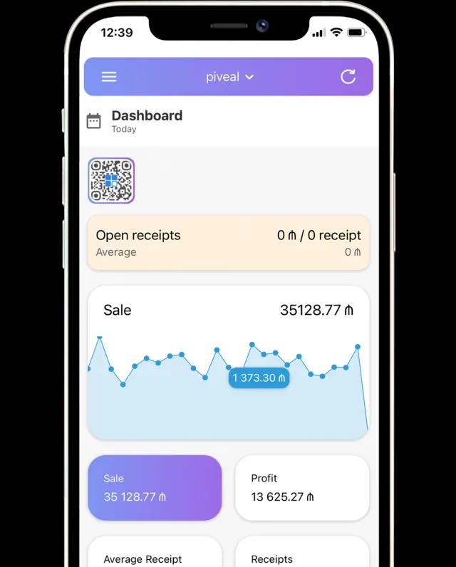 Stay productive on-the-go! 